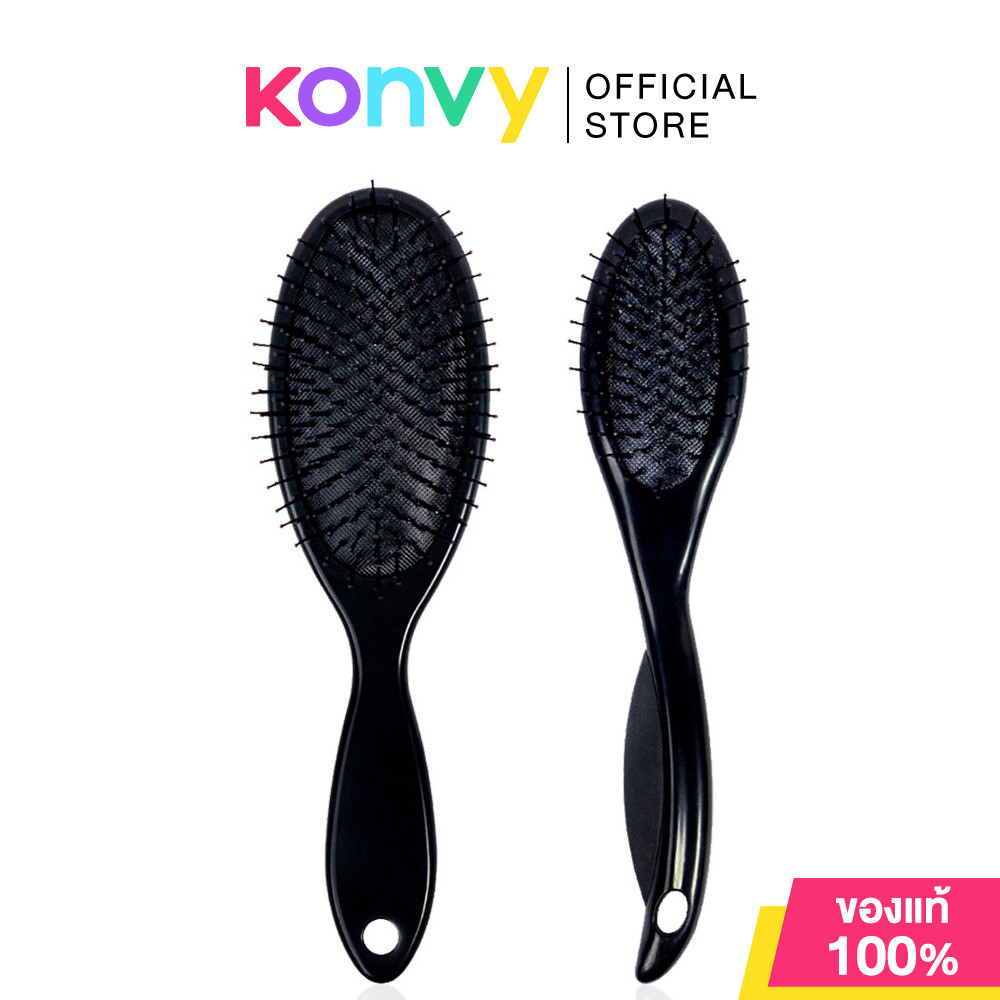 Create Ion Thailand Detangler Brush Set #Black.