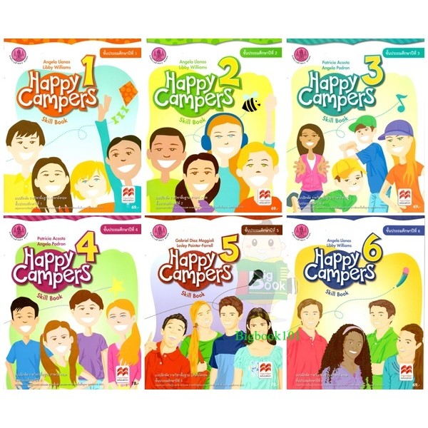 หนังสือแบบฝึกหัด ภาษาอังกฤษ Happy Campers ระดับชั้น ป.1 ป.2 ป.3 ป.4 ป.5 ป.6 (สสวท.)