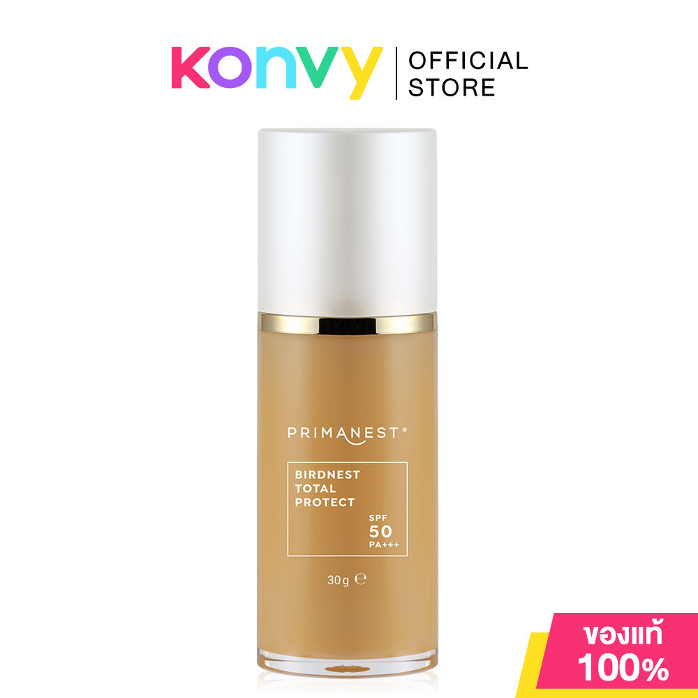 PRIMANEST Birdnest Total Protect SPF50 PA+++ 30ml พรีมาเนสท์ ครีมกันแดดสำหรับผิวหน้า.
