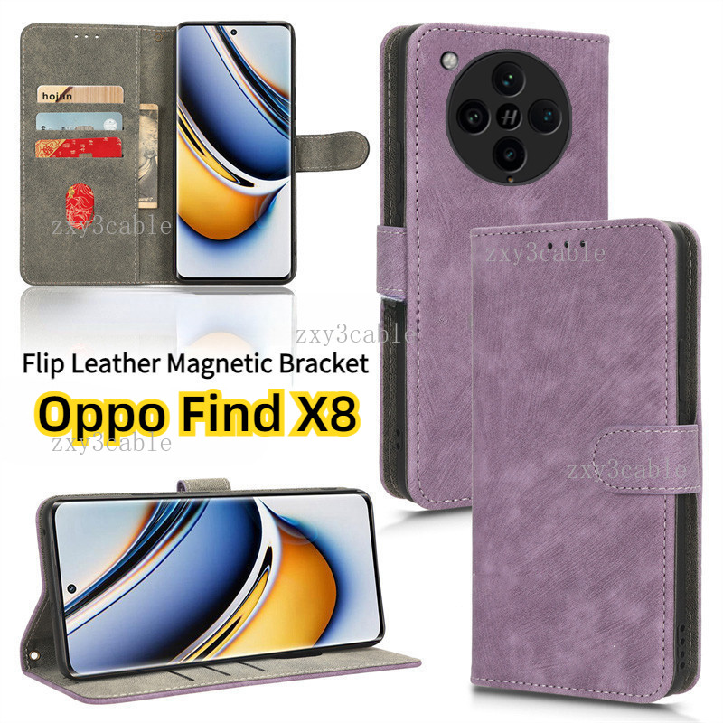 หรูหราปลอกหนังสําหรับ OPPO ค้นหา X8 Pro 5G 2024 เคสโทรศัพท์พลิกวงเล็บแม่เหล็กสําหรับ FindX8 X8Pro FindX8Pro กลับกรณี