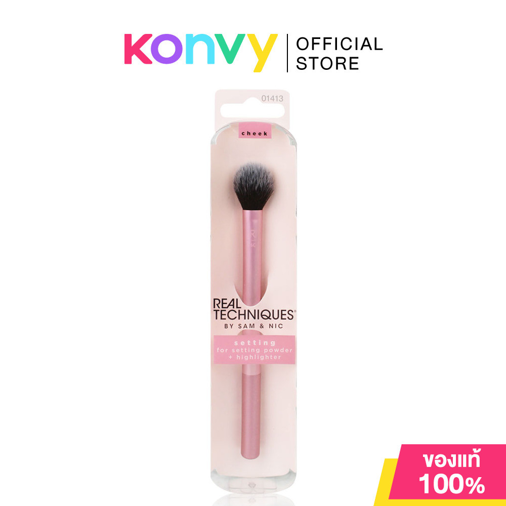 Real Techniques Finish Setting Brush #01413 แปรงสำหรับลงไฮไลท์บริเวณโหนกคิ้วหรือสันจมูก.