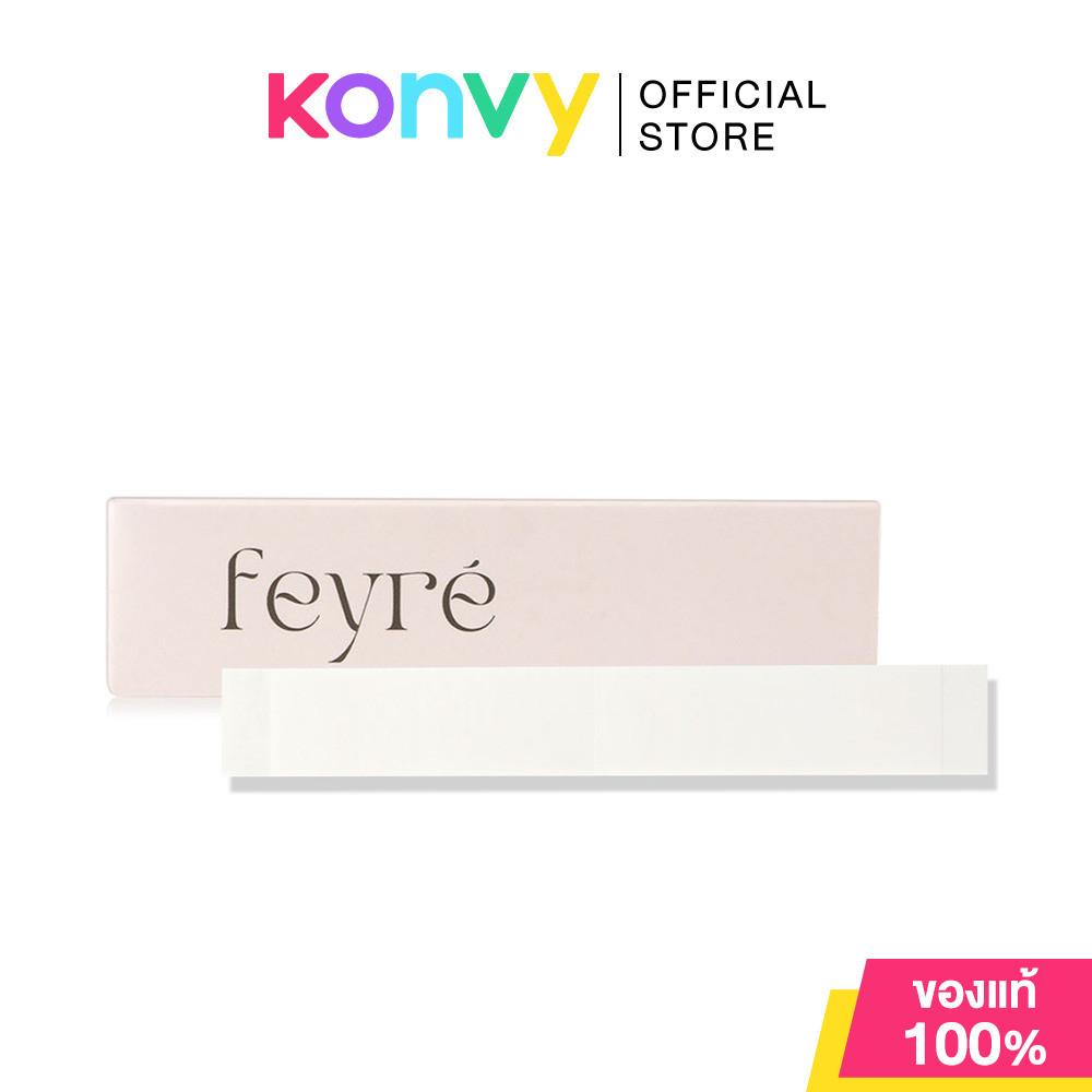 Feyre Double-Sided Fashion Tape For Apparel เฟียเร่ เทปกันโป๊