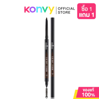 ODBO Slim Shape Eyebrow Auto Pencil 0.1g โอดีบีโอ ดินสอเขียนคิ้วแบบแท่งหมุนระบบออโต้ล็อค.