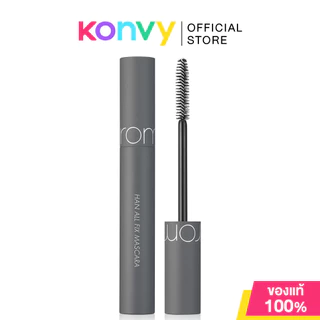 ROM&ND Han All Fix Mascara 7g โรแมนด์ มาสคาร่าสูตรกันน้ำ กันเหงื่อ.