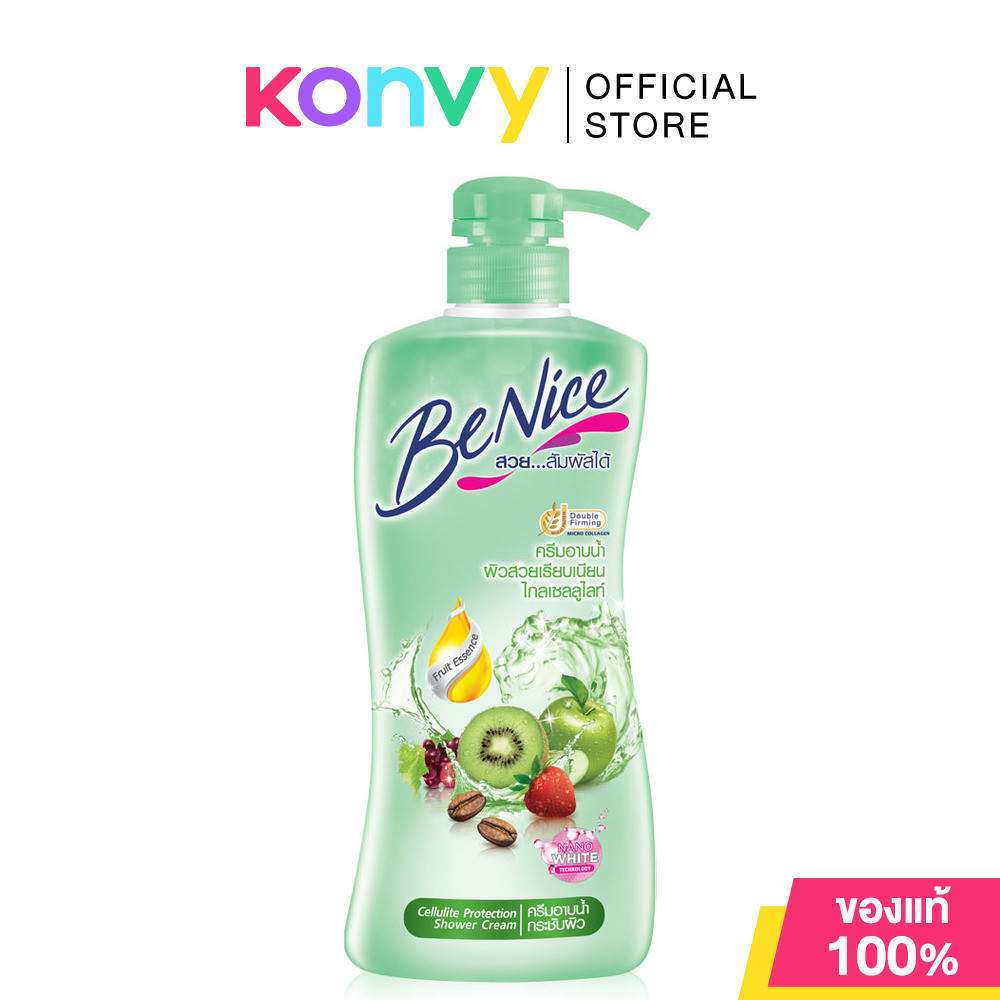บีไนซ์ BeNice Shower Cream ครีมอาบน้ำเพื่อผิวสวย.