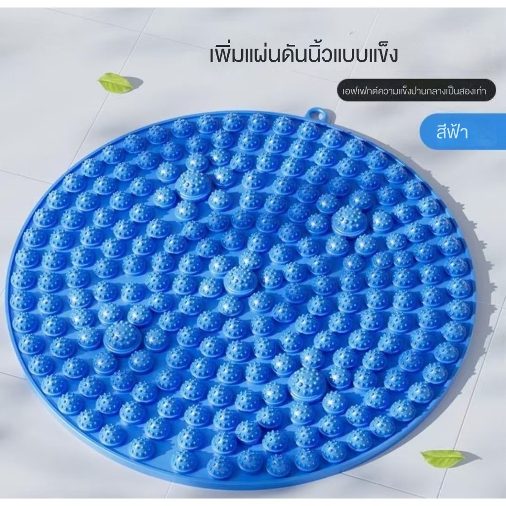 เบาะนวดเท้าหนาขึ้น, แผ่นฟิตเนส Shiatsu รอบเท้า