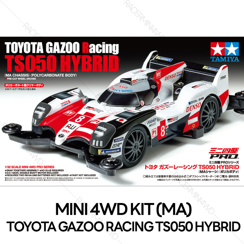 TAMIYA Toyota Gazoo Racing TS050 Hybrid (MA Chassis) 18652