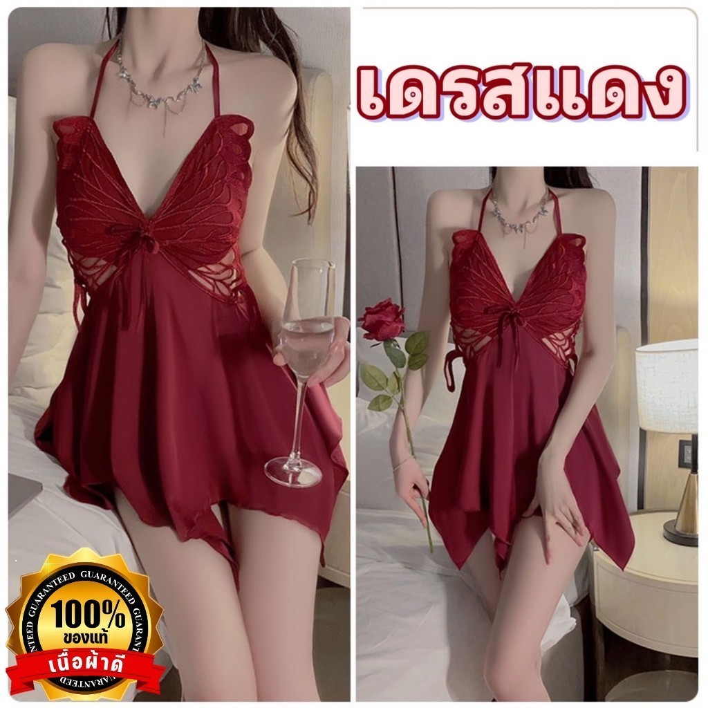 รูปภาพ 7