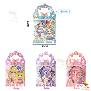 SWEETYBAYI หนังสือสติกเกอร์แม่เหล็ก แม่เหล็กแต่งตัวตุ๊กตา ของเล่นเสริมการเรียนรู้ Magnetic Book สําหรับเด็ก ของเล่นdiy