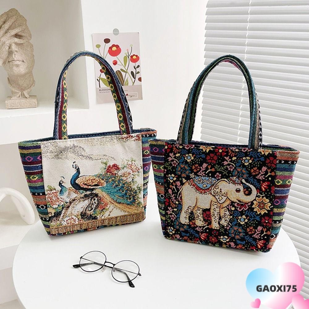 Gaoxi75 1 ชิ้นกระเป๋าถือผ้าใบ,กระเป๋าอินเทรนด์เย็บปักถักร้อย,แฟชั่นสัตว์สไตล์ชาติพันธุ์ช้างนกยูงกระต่ายไหล่ Tote กระเป๋าผู้หญิง