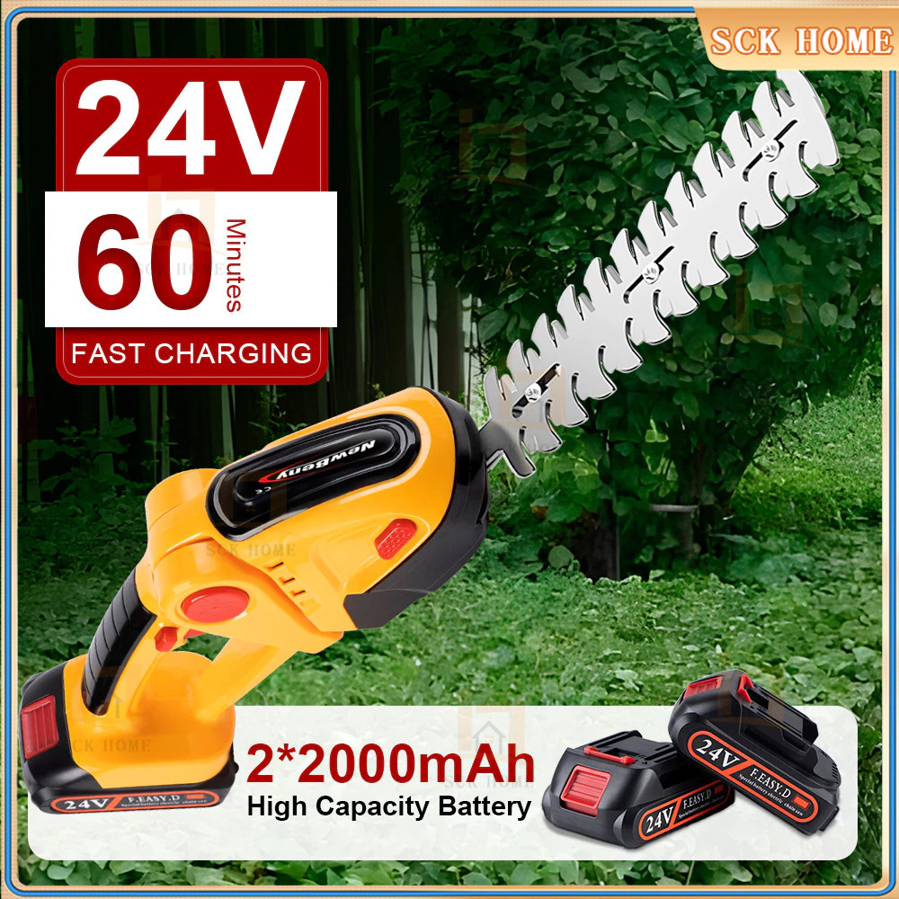 เครื่องตัดกิ่งไม้ไฟฟ้า 2อิน1 24V เครื่องตัดหญ้าไร้สาย พร้อมแบตเตอรี่ไฟฟ้าพุ่มไม้ เครื่องมือทำสวนตัดแต่งต้นไม้ใน