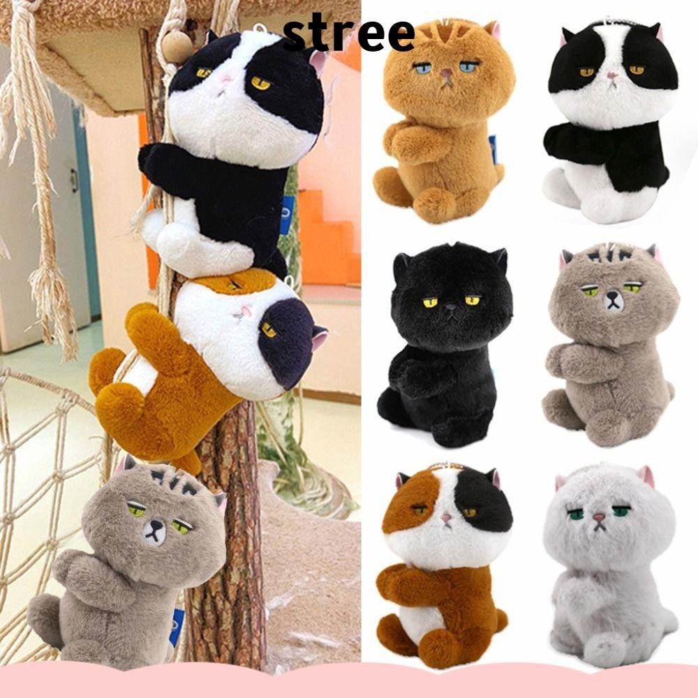 พวงกุญแจ STREE พวงกุญแจลายการ์ตูนตุ๊กตา ตุ๊กตาแมว
