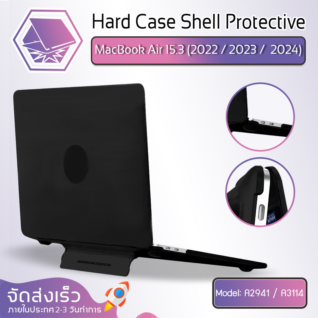 Qcase – เคส MacBook Air 15.6 M2 2022 2023 A2941 / Air 15 A3114 2024 เคสผิวด้าน มองเห็นโลโก้ เคสป้องกันรอย เคสกันกระแทก