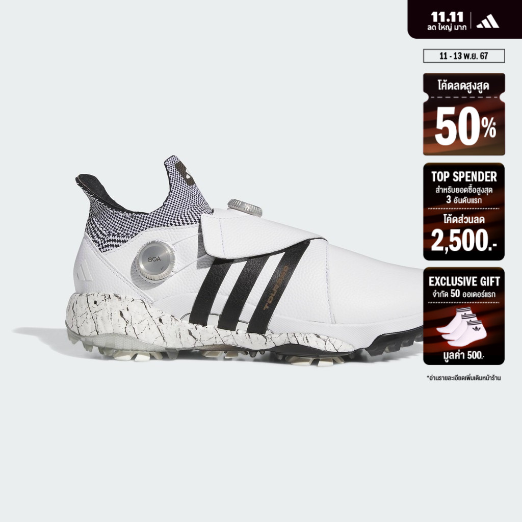 adidas กอล์ฟ รองเท้ากอล์ฟ Tour360 22 Twin BOA BOOST Unisex สีขาว GW2109