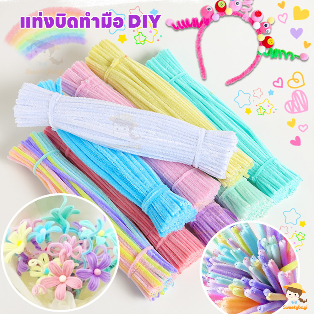 รูปภาพ 2