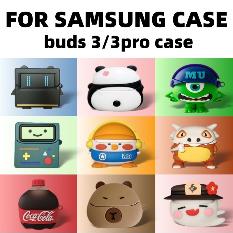 สําหรับ Samsung Galaxy Buds3/Buds 3 pro กันกระแทกหูฟังฝาครอบ Galaxy Buds 3 pro ฝาครอบซิลิโคนกันกระแทก