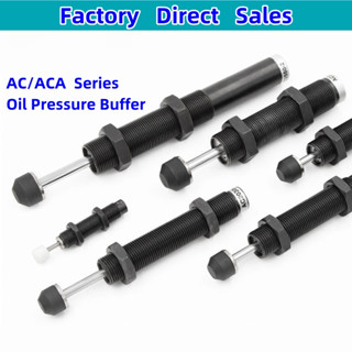 Aca บัฟเฟอร์ความดันน้ํามันไฮดรอลิก AC Damper กระบอกลมนิวเมติ…