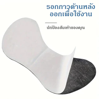 แผ่นกันกัด แผ่นฟองน้ํารองส้นเท้า กันรองเท้าหลวม แบบนิ่ม รองเท้ากัด กาวบุเต็มแผ่นเหนียว ติดทน หนา