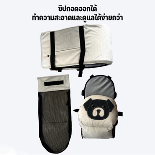 SKISOPGO คาร์ซีทสําหรับสัตว์เลี้ยง กระเป๋าที่นั่งสัตว์เลี้ยง เบาะนั่งสัตว์เลี้ยง พร้อมสายรัดป้องกัน