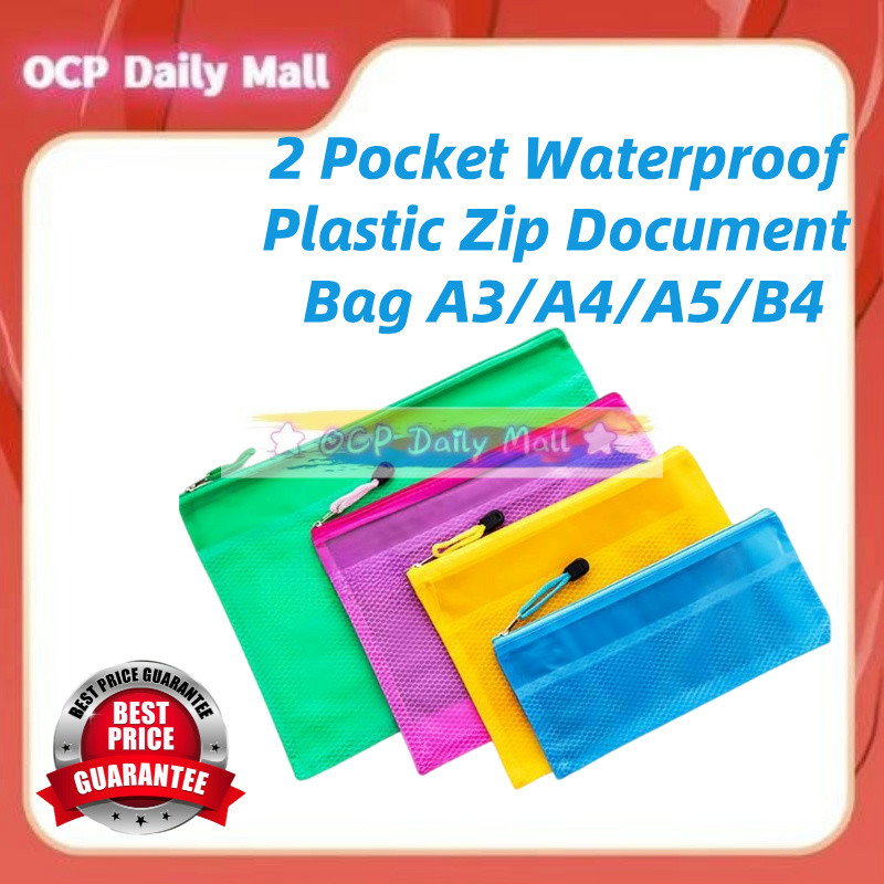 ใหม่2-PocketWaterproof Plastic Zip Document Bag (A3/A4/A5/B4) 防水拉链文件袋