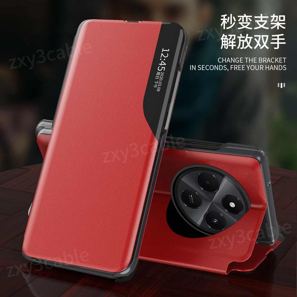 ปลอกสําหรับ Redmi 14C POCO C75 4G 2024 เคสโทรศัพท์อัจฉริยะดูแม่เหล็กหนังสําหรับ Redmi14C 14 C Xiaomi