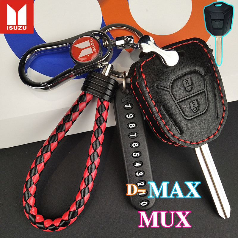 เคสกุญแจรถหนังแท้ Isuzu เหมาะสําหรับ Isuzu D-MAX/MU-X ฝาครอบกุญแจอุปกรณ์เสริมพวงกุญแจ