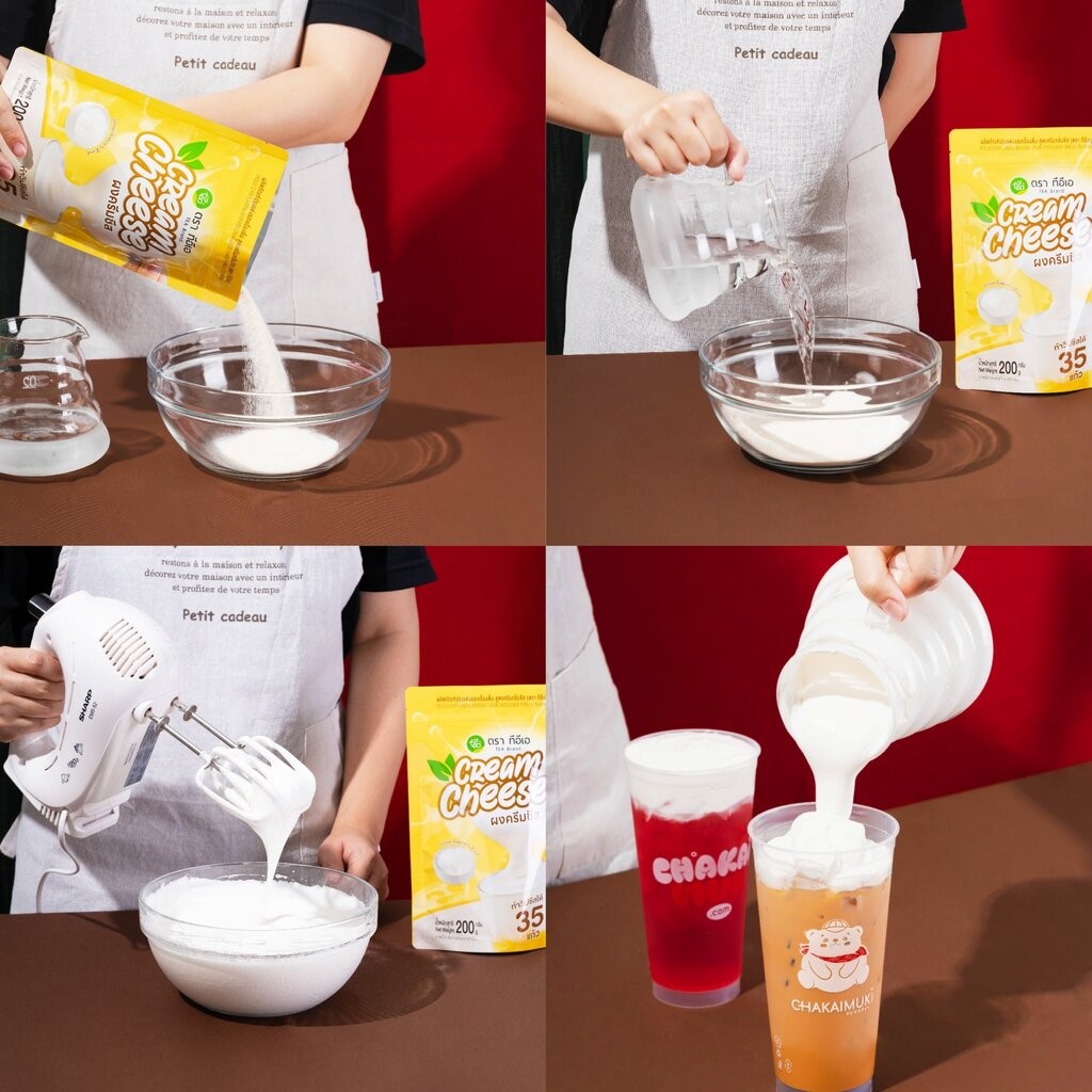 ผงครีมชีส โฟมครีมชีส ครีมชีสผง โฟมชีส วิปชีส ผงชาชีส วิ้ปปิ้งครีม Cream Cheese Powder 200 กรัม ตรา ทีอีเอ - รูปที่ 3