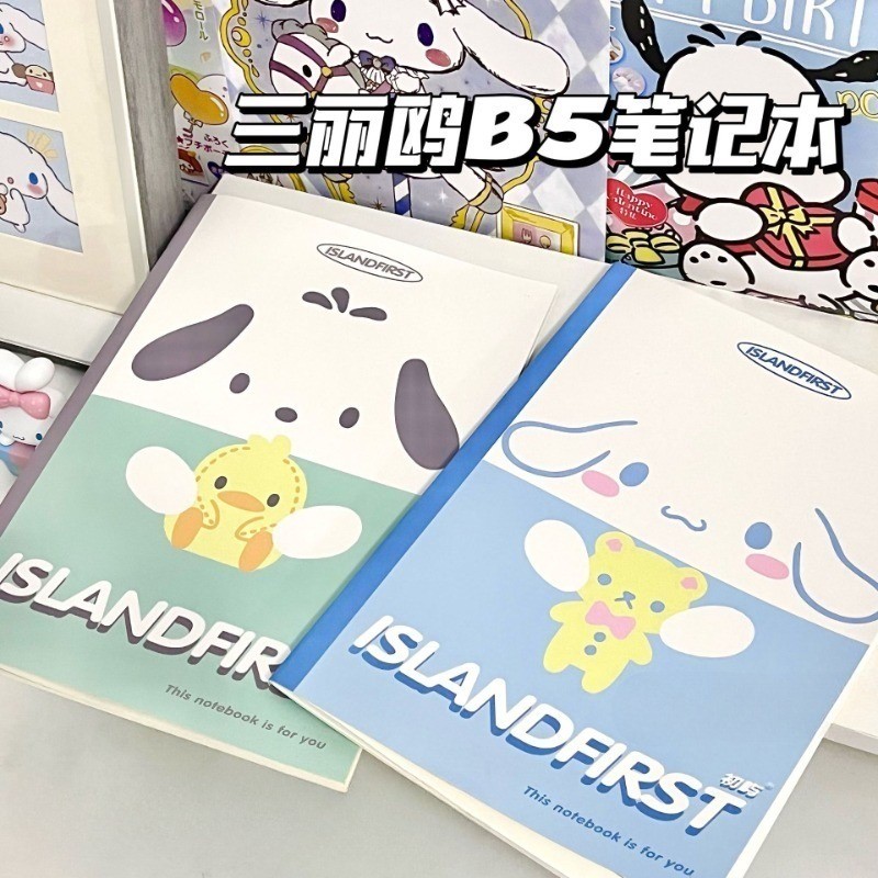 Sanrio Hello Kitty Coil Notebook น่ารัก Melody Kuromi Cinnamoroll Pochacco สูงลักษณะระดับการเรียนรู้ Notepad ไดอารี่ Sketchbook อุปกรณ์สํานักงาน