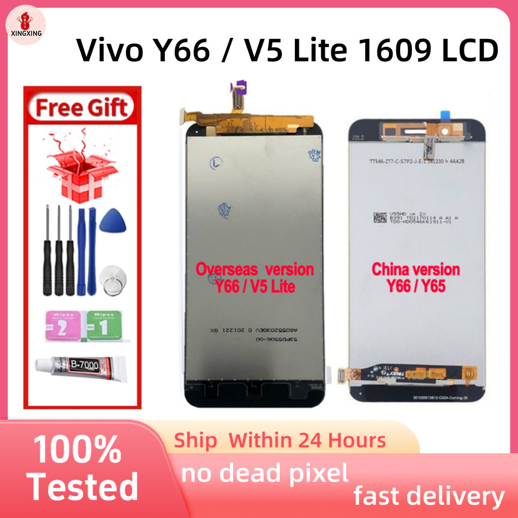 ใช้งานร่วมกับสําหรับ Vivo Y66 / V5 Lite 1609 จอแสดงผล LCD Touch Screen Digitizer Assembly Replacemen