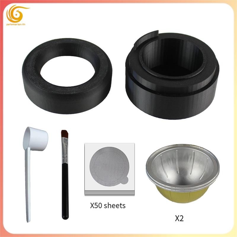 [petemaion.th] สําหรับ Vertuo Series Capsule Kit สําหรับ Reusable Nespresso Pods 50 ชิ้นฟอยล์ซีลฝาปิดผู้ถือรอบเติมถ้วยกรอง
