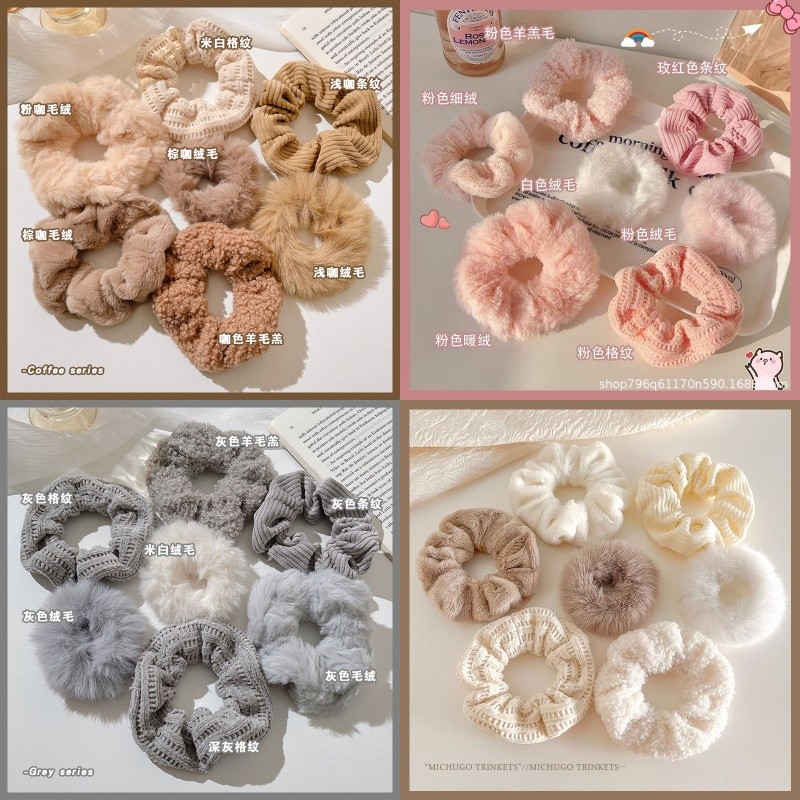 8 ชิ้นเกาหลี Maillard พรีเมี่ยมขนาดใหญ่ลําไส้ผม Tie Set