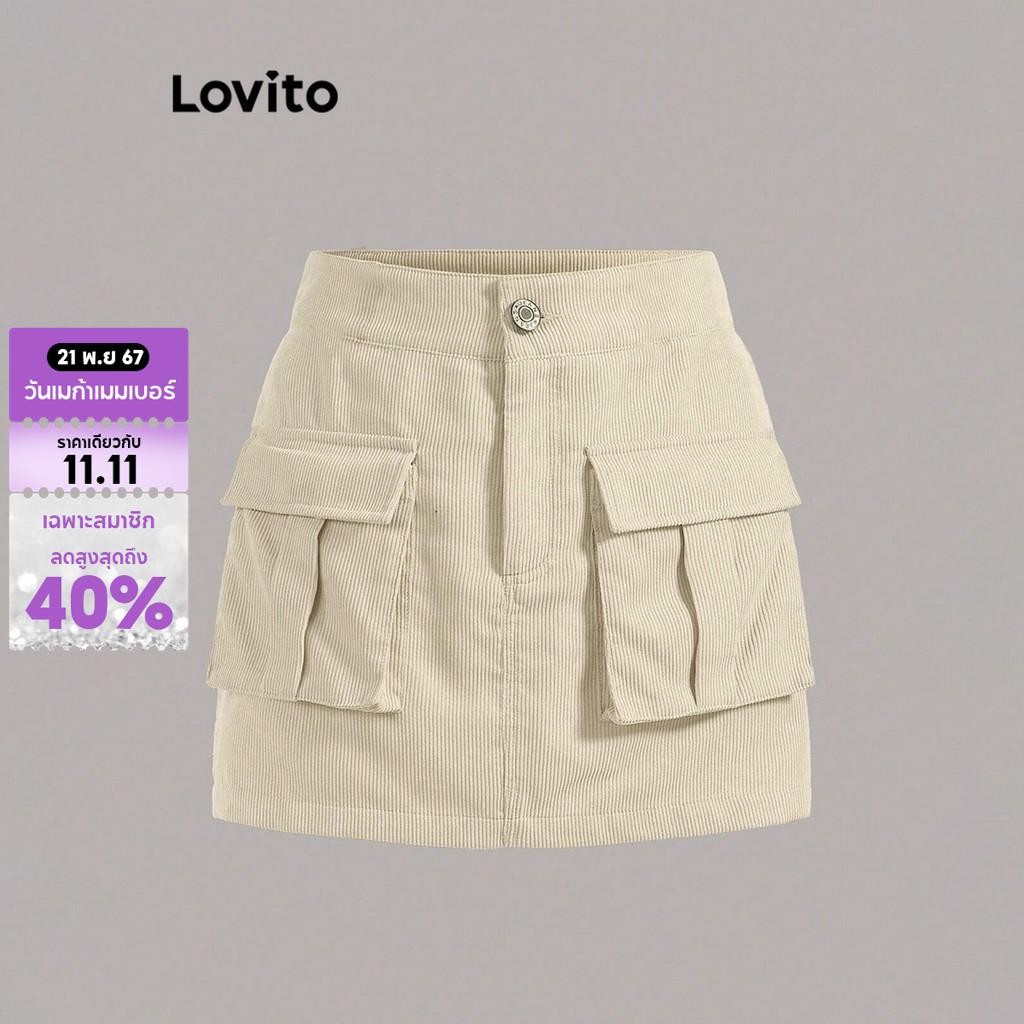 Lovito กระโปรงผู้หญิง มีกระเป๋า สีพื้น สไตล์ลำลอง L77ED183