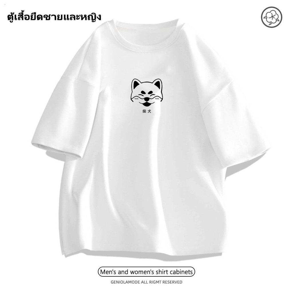 ฤดูร้อน เสื้อยืดแขนสั้นสไตล์เกาหลี, รูปแบบที่ทันสมัย, วินเทจ, รูปแบบน่ารักสวมใส่สบาย, เสื้อผ้าผ้ายืดสําหรับ
