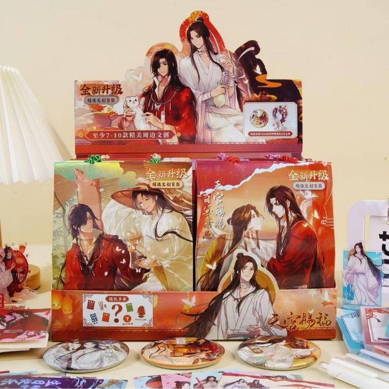 สุ่ม 7 ชิ้นอะนิเมะ Tian Guan Ci Fu Xie Lian Hua Cheng Heaven อย่างเป็นทางการ Blessing เครื่องเขียน Lucky ของขวัญกระเป๋าป้ายสติกเกอร์ Notepad Sticky Notes ขาตั้งปากกาการ์ดของขวัญวันเกิด