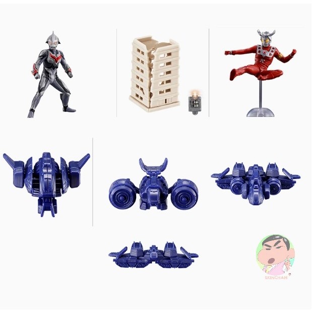 Bandai Gashapon - Ultimate Luminous Ultraman 20 (Set of 7)