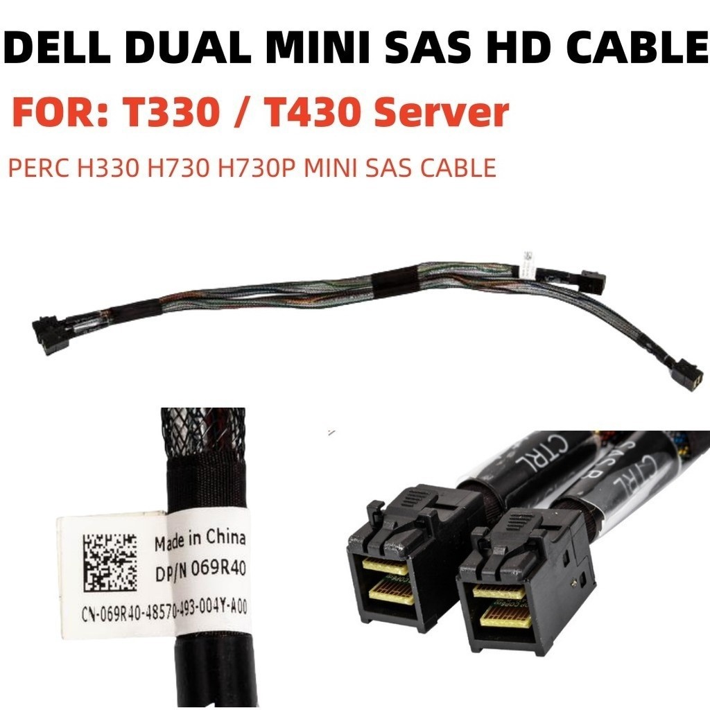 DELL POWEREDGE T430 T630 8 BAY SERVER H330 H730 H730P 69R40 RID PERC CABLE SFF8643