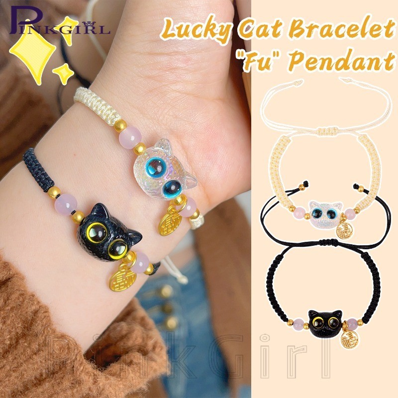 สร้อยข้อมือถักสัตว์บิ๊กอายสีน้ําเงิน-โซ่มือแมวดําพร้อมแบรนด์ฟู-เชือกมือคู่-ของขวัญวันวาเลนไทน์-เครื่องประดับคนรัก-การ์ตูนน่ารักปรับ