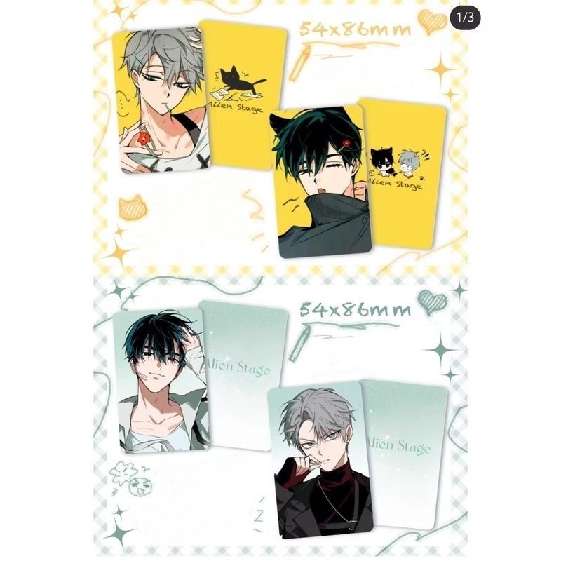 Alien Stage Ivan Till 3 นิ้วบุ๊คมาร์ค ALNST Ivti หนังสือคลิป Pagination Mark การ์ดอุปกรณ์การเรียนนักเรียนเครื่องเขียนของขวัญ