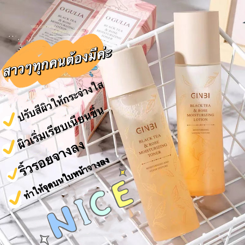 kk sale: เอสเซนส์ เซรั่มบำรุงผิวหน้า กู้ผิวเร่งด่วน ช่วยลดสิว หน้าใส กระชับ​รูขุมขน
