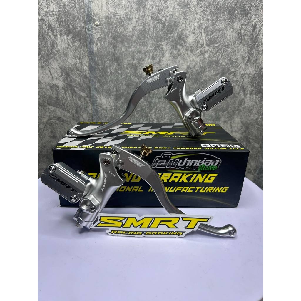 ปั้มเบรคบนแบรนด์SMRT ปั้มแท้100% คู่ซ้าย+ขวา ใส่รถไฟฟ้า X-max N-max