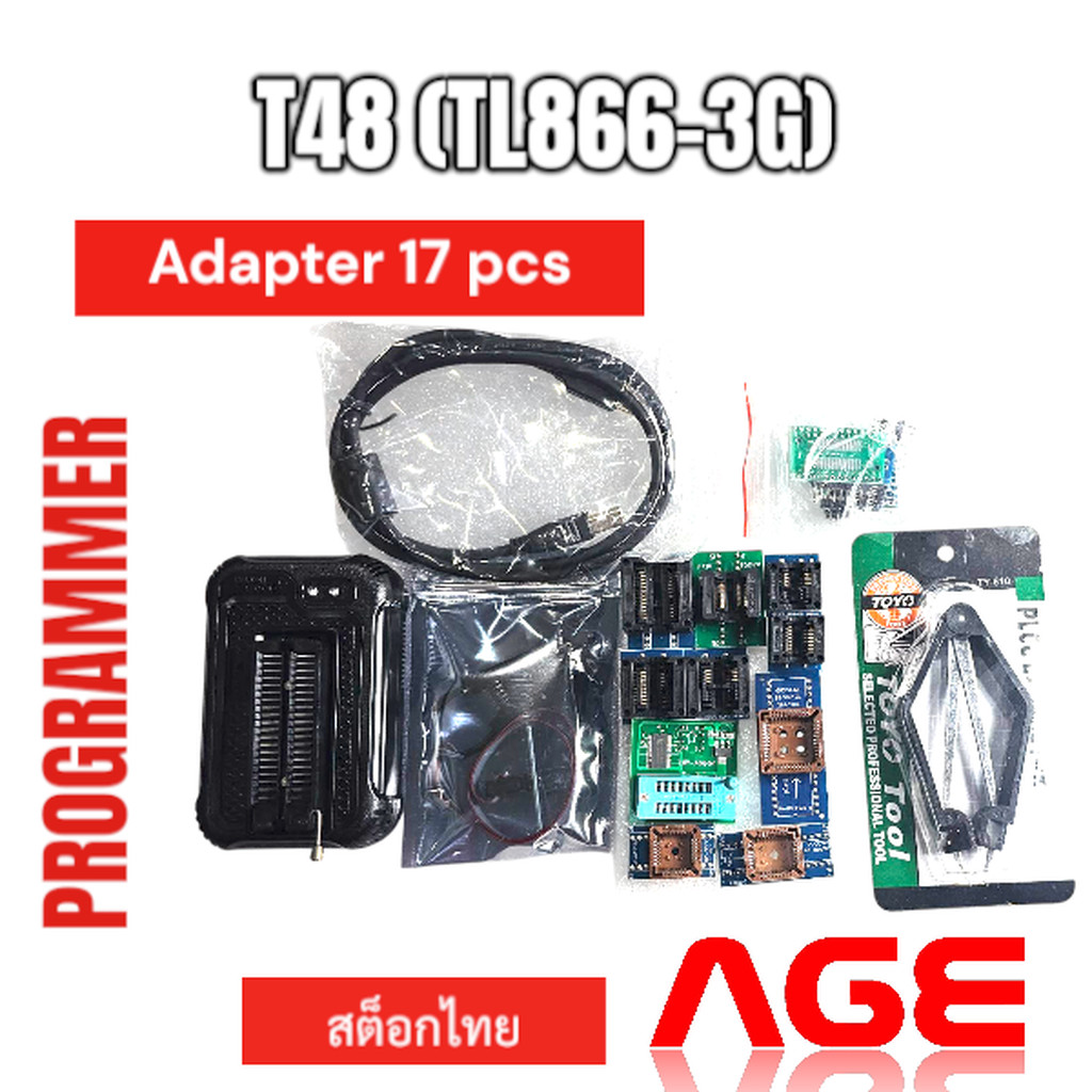 T48 xgecu (TL866-3G) Universal Programmer+17 Adapter เครื่องโปรแกรมไอซี Programmer EEPROM AVR PIC SP