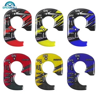 Openmall รถจักรยานยนต์ 3D PVC สวิทช์จุดระเบิดกุญแจล็อคอุปกรณ…