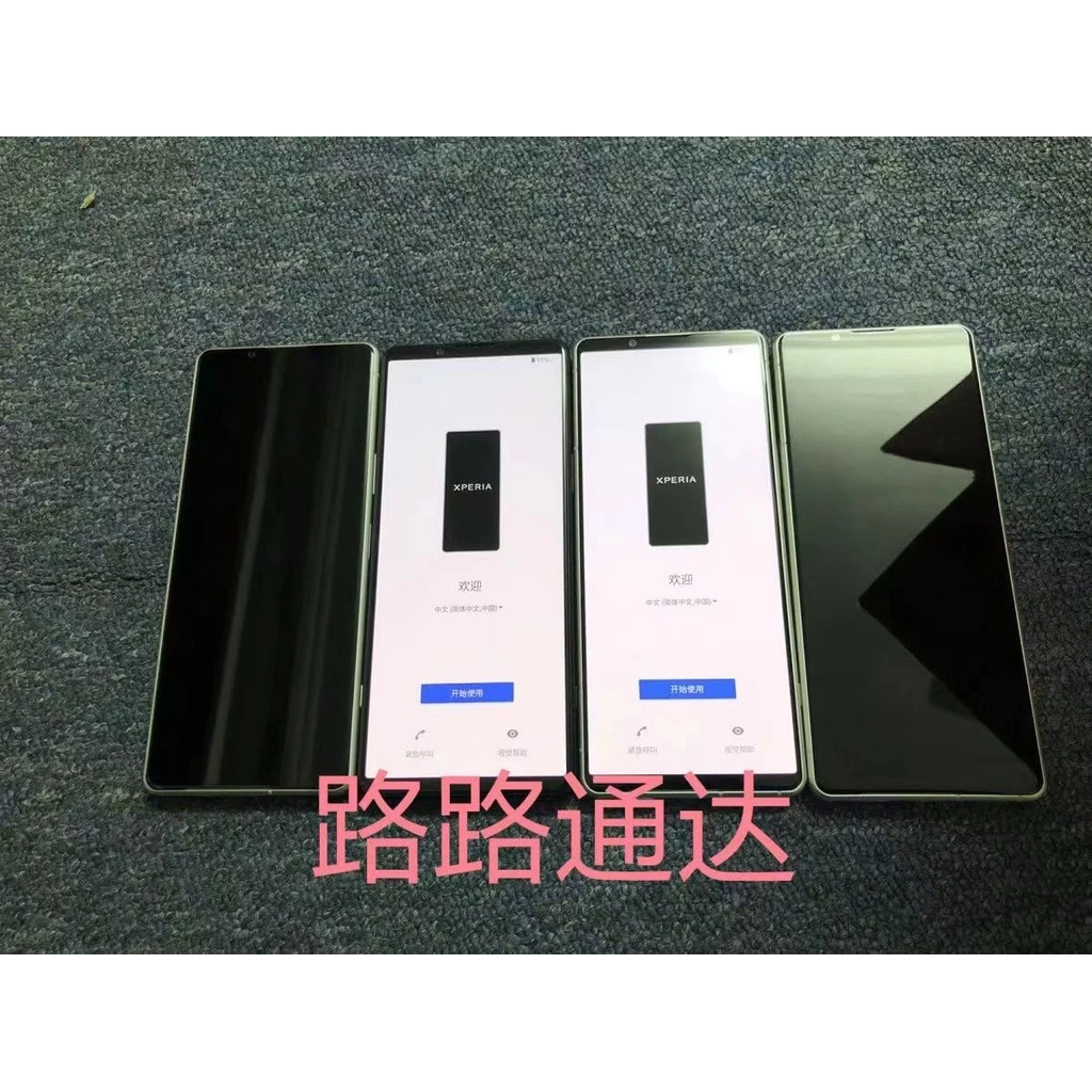 Sony Xperia 5 IV มือสอง thumbnail 7