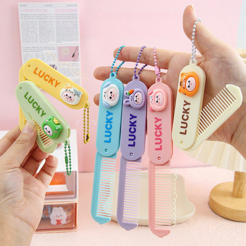 หวีจิ๋ว สีสันสดใส น่ารัก พับเก็บได้