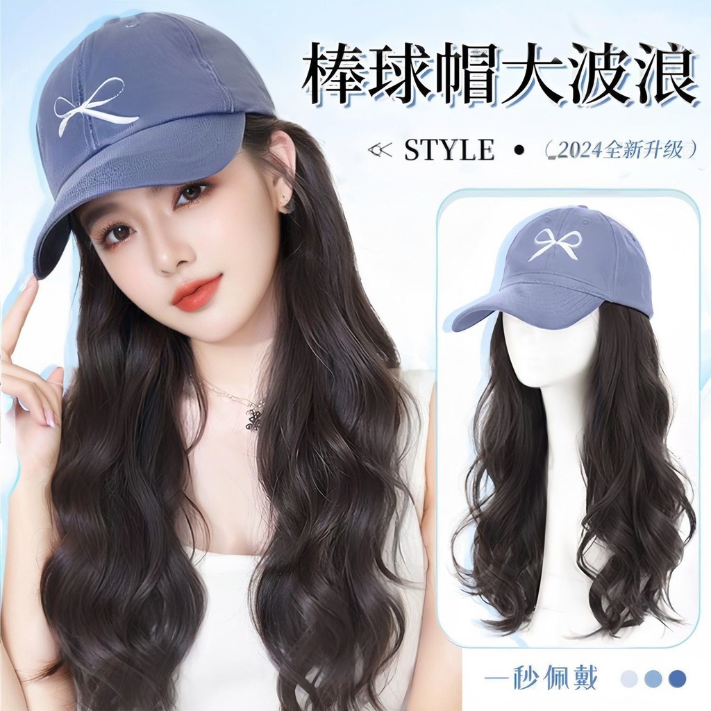 หมวกวิกผม ใหม่สไตล์โบว์คาวบอยหมวกหวานคลื่นลูกใหญ่ผมหยิกธรรมชาติเต็มหมวกหมวกวิกผมหมวกเบสบอล