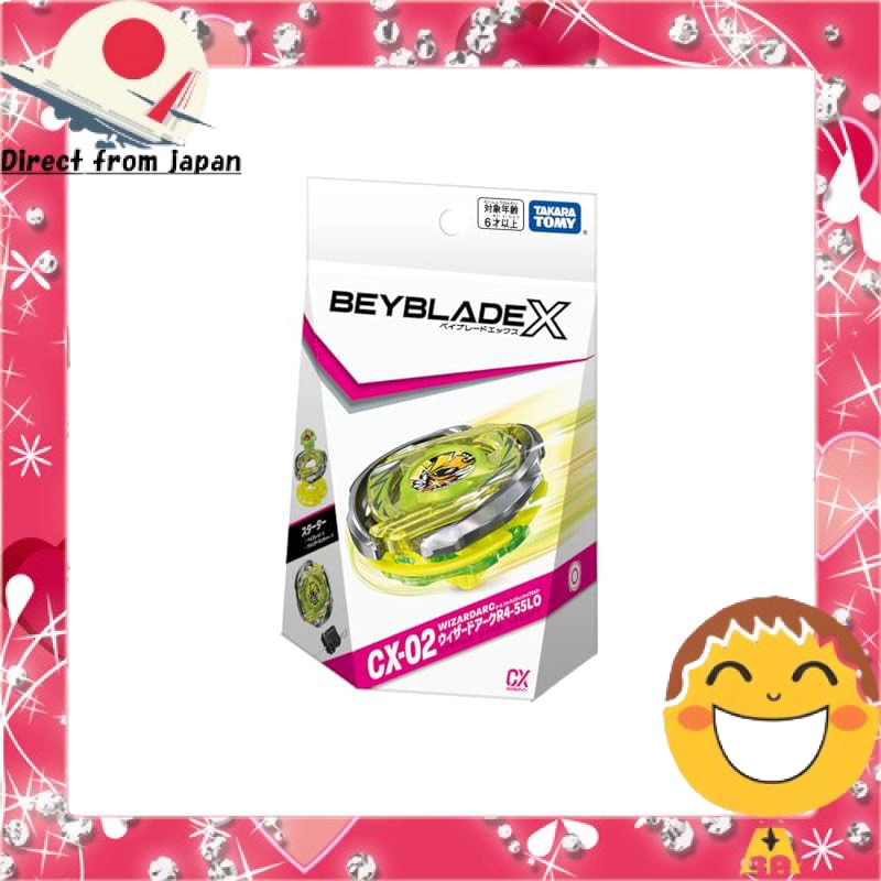BEYBLADE X CX-02 Starter Wizard Arc R4-55LO[ส่งตรงจากญี่ปุ่น]