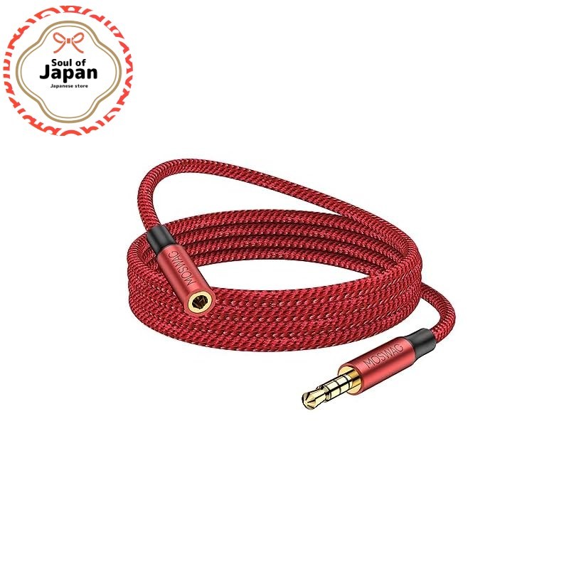 MOSWAG 3.5mm Audio Extension Cable, Earphone Extension Cord, Headphone Jack Extension, Headphone Ext