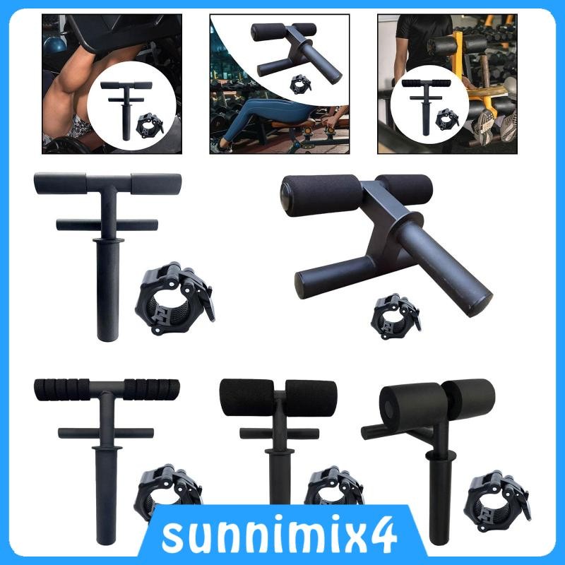 [H2Sports] Tibalis Training Bar สําหรับ Strength Training อุปกรณ์ออกกําลังกายขาสําหรับ Calve Ankles 