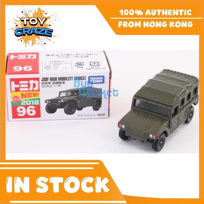 [ต้นฉบับ] Takara Tomy Tomica #96 JSDF ยานพาหนะเคลื่อนที่สูง 1/70 Diecast Car