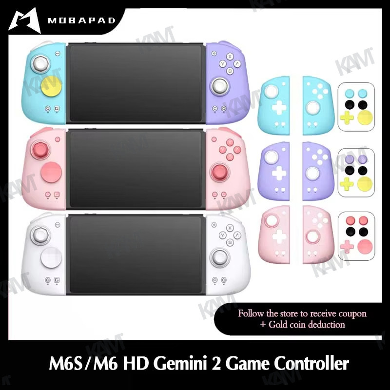 [Kam]MOBAPAD M6s / M6 HD Gemini 2 แผงคอนโทรลเลอร์เกม,สําหรับ Ninteno Switch / Switch OLED ซ้ายและขวา